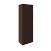 Mar.05.04BRN | Пенал Maranello подвесной, цвет коричневый